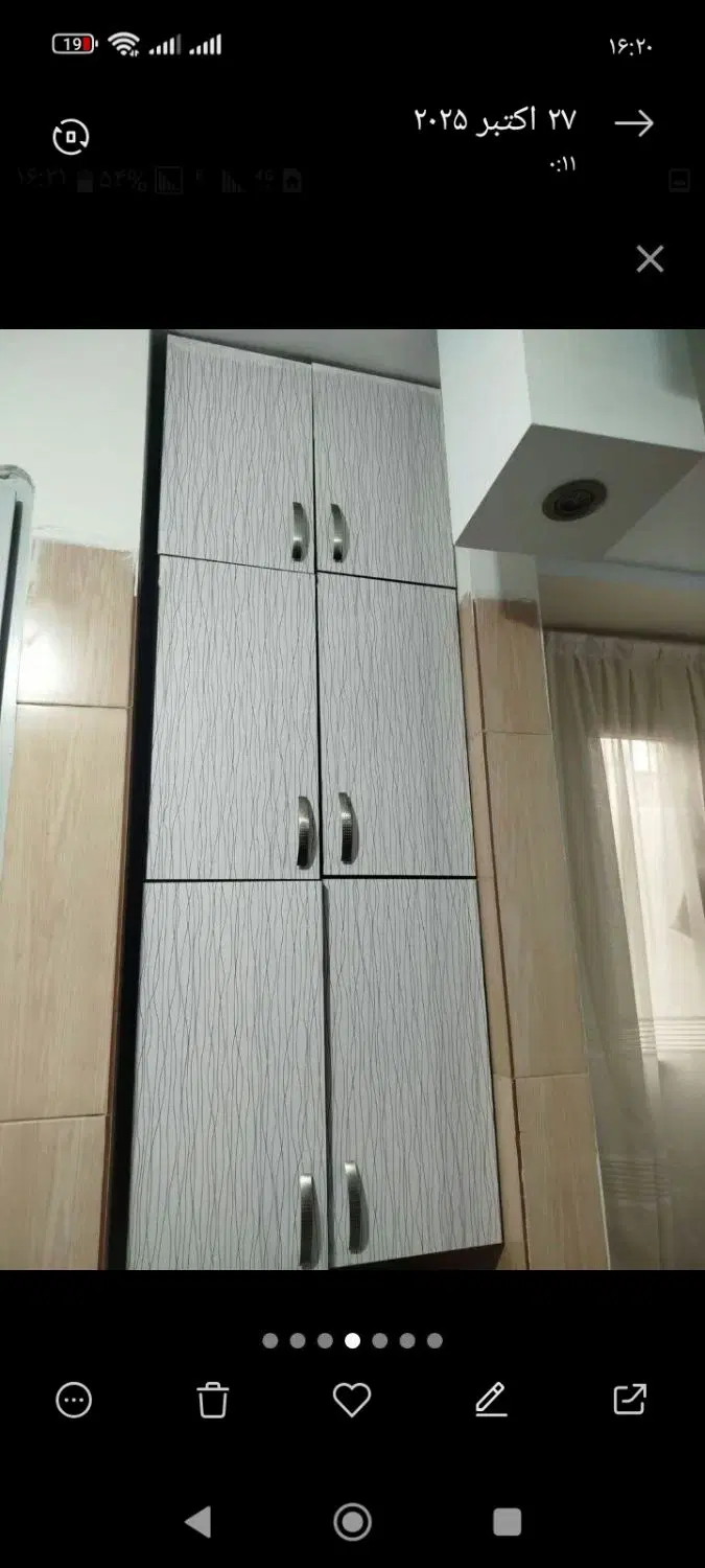 فروش واحد