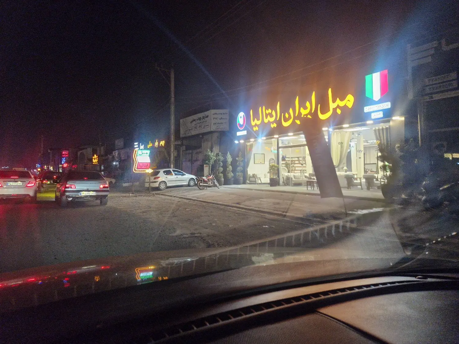 فروش سوله و مغازه