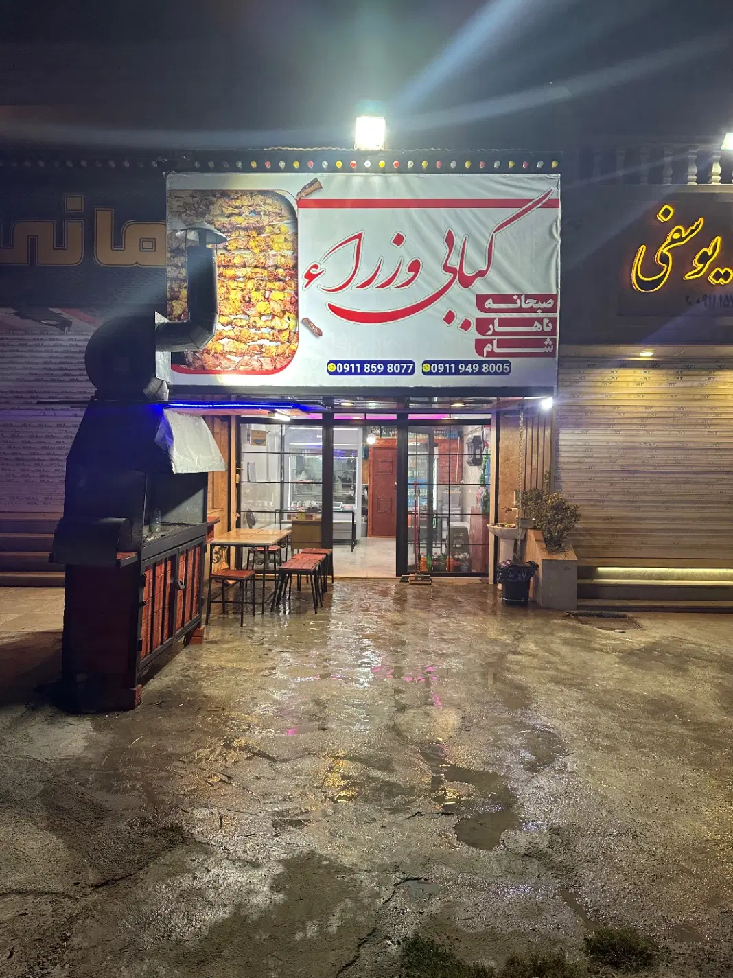 اجاره مغازه کبابی با تمامی امکانات