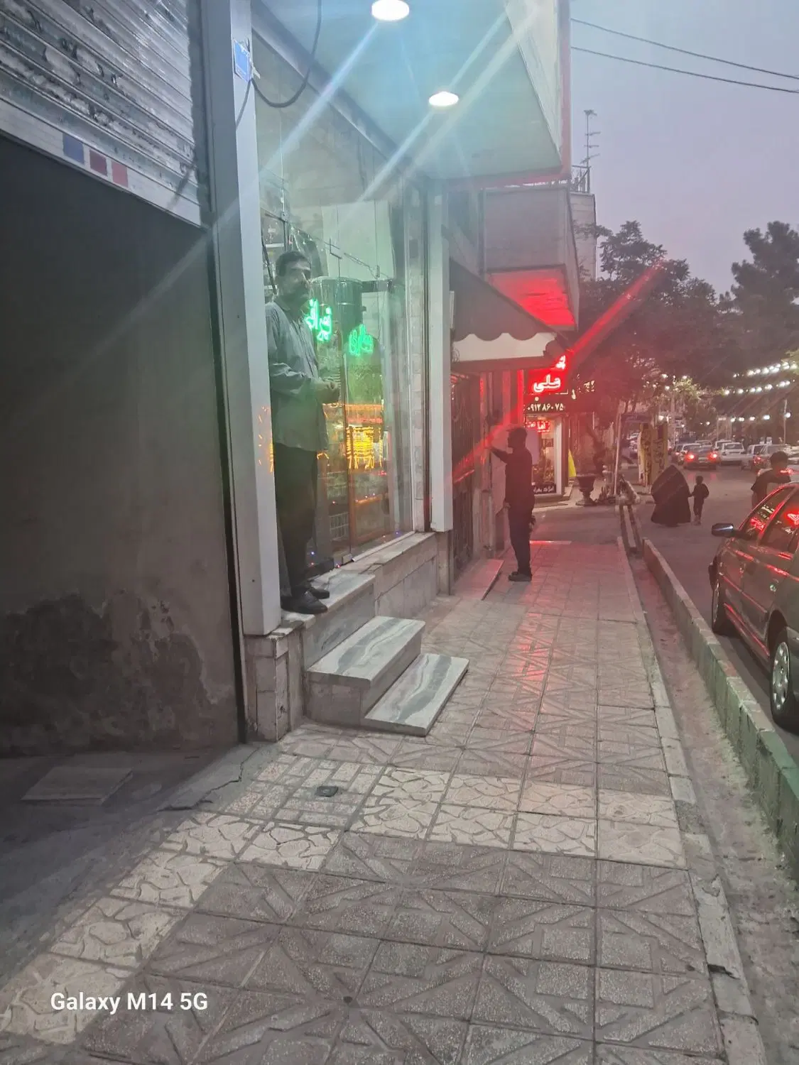 فروش مغازه و زمین