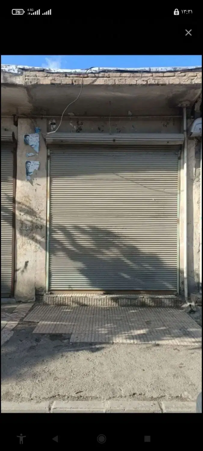مغازه زیرنهرتراب