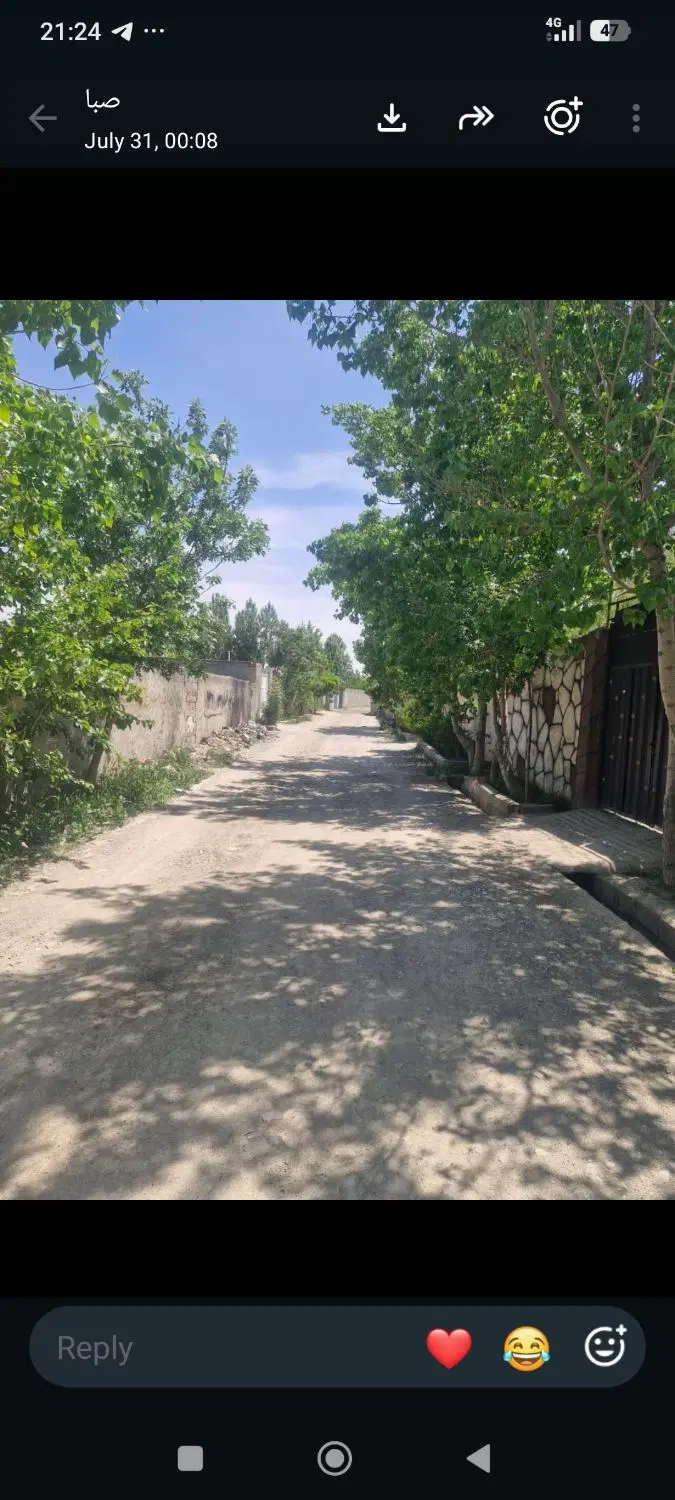 فروش زمین
