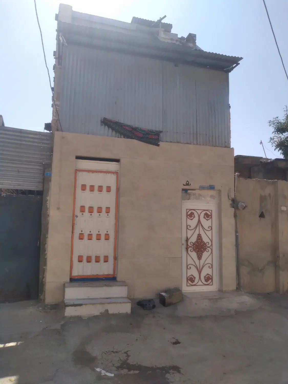 خانه آریاشهر