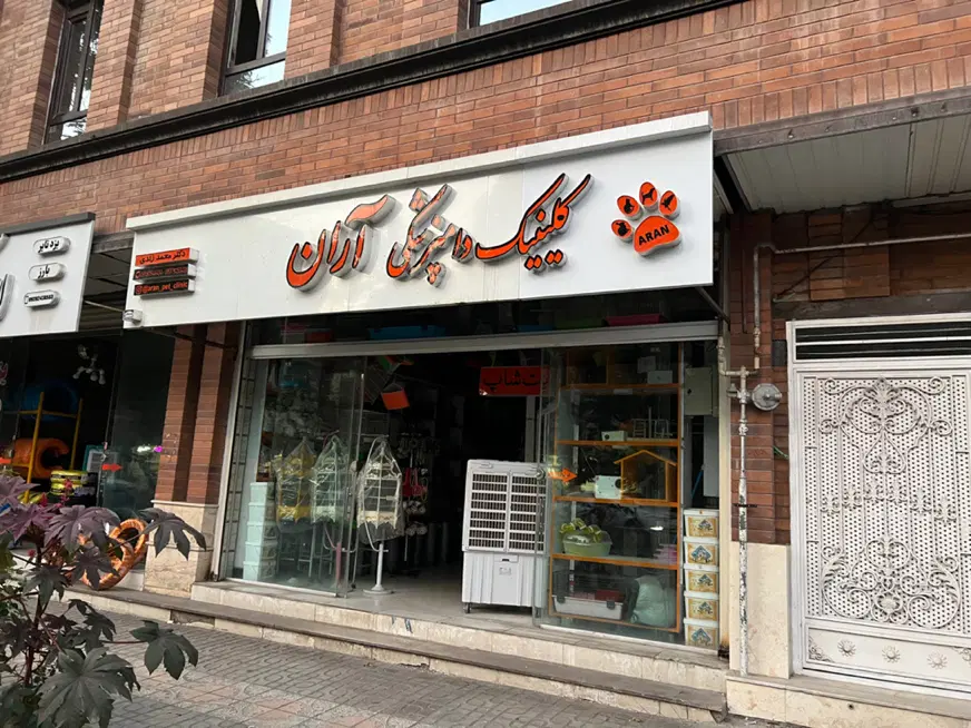 فروش مغازه ۸۰متری تجاری