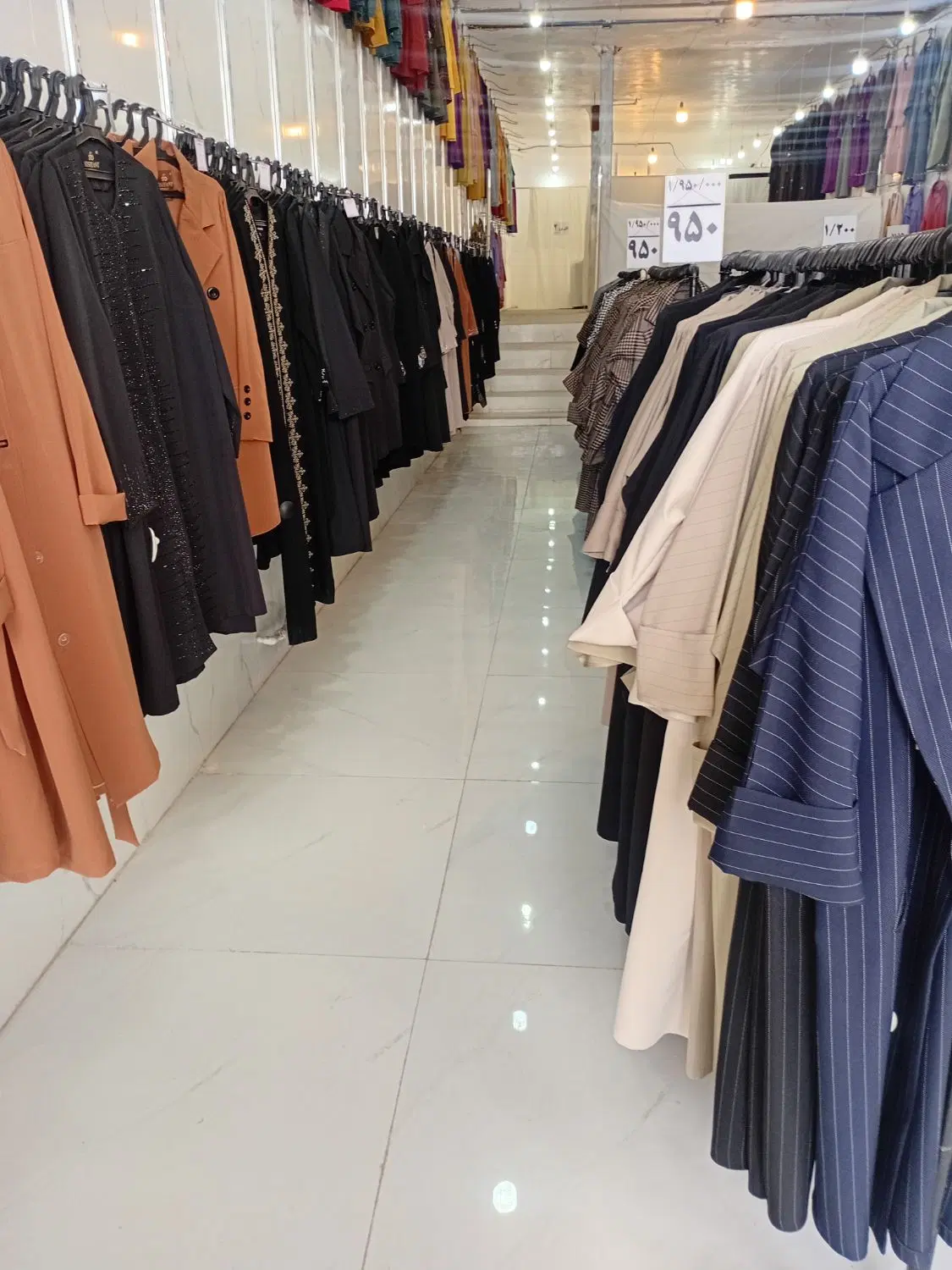 معاوضه مغازه تجاری   شریعتی