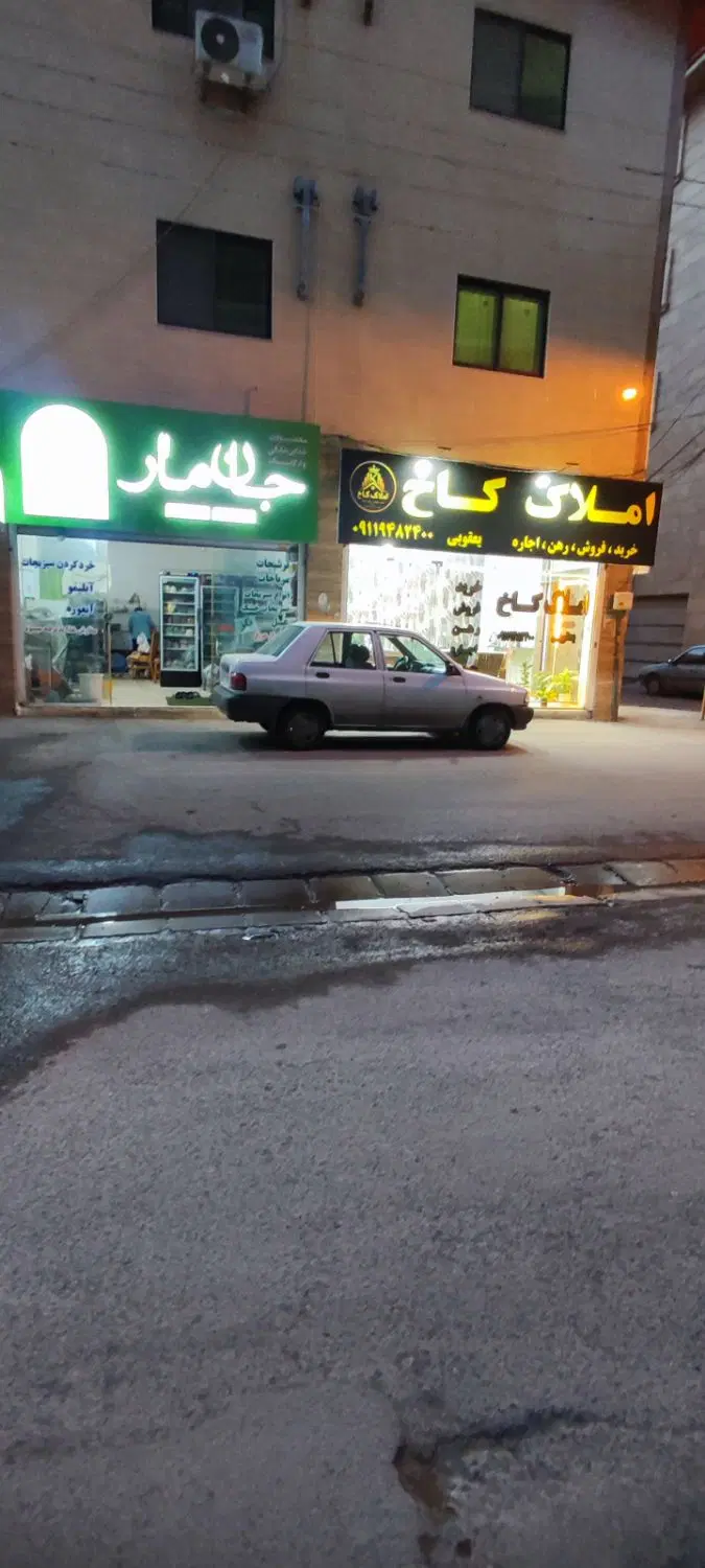 مغازه 56 متر فول امکانات براصلی رینگ داخلی