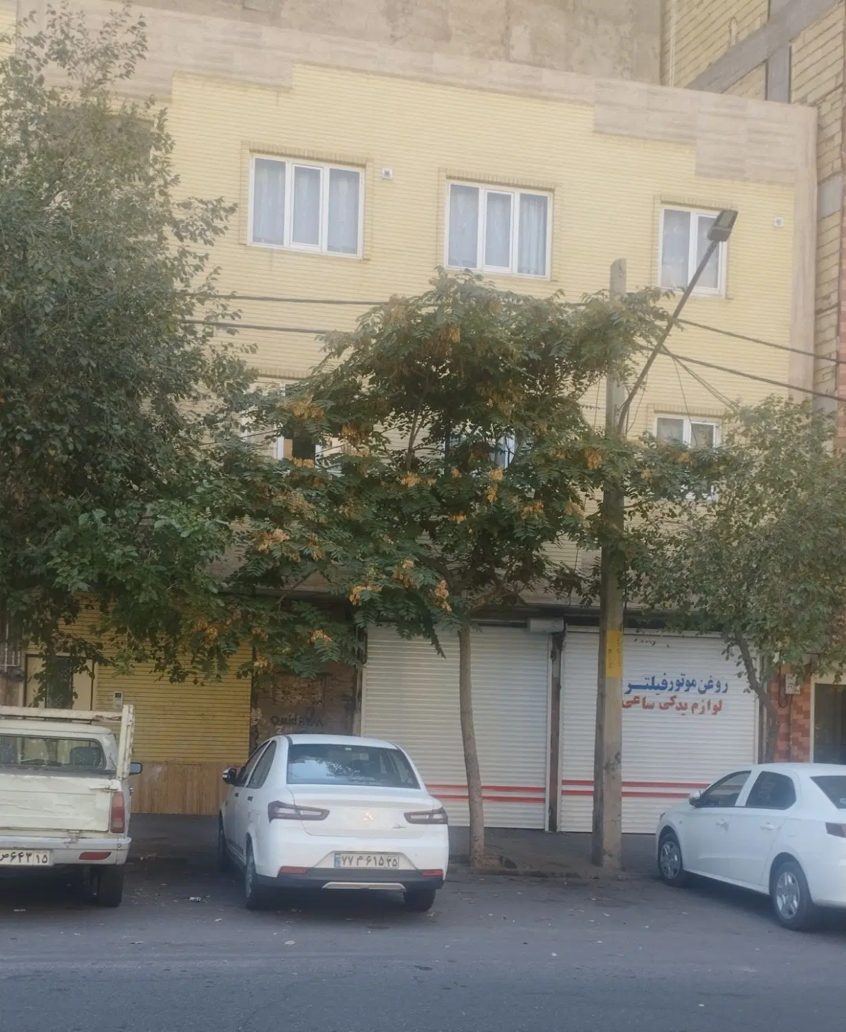 58متر سند شش دانگ