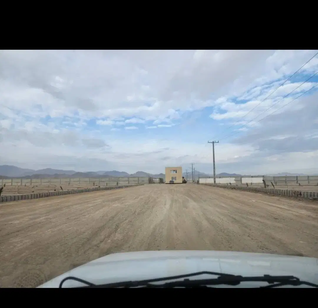 زمین منابع طبیعی