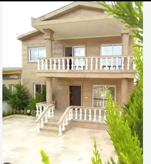 منزل