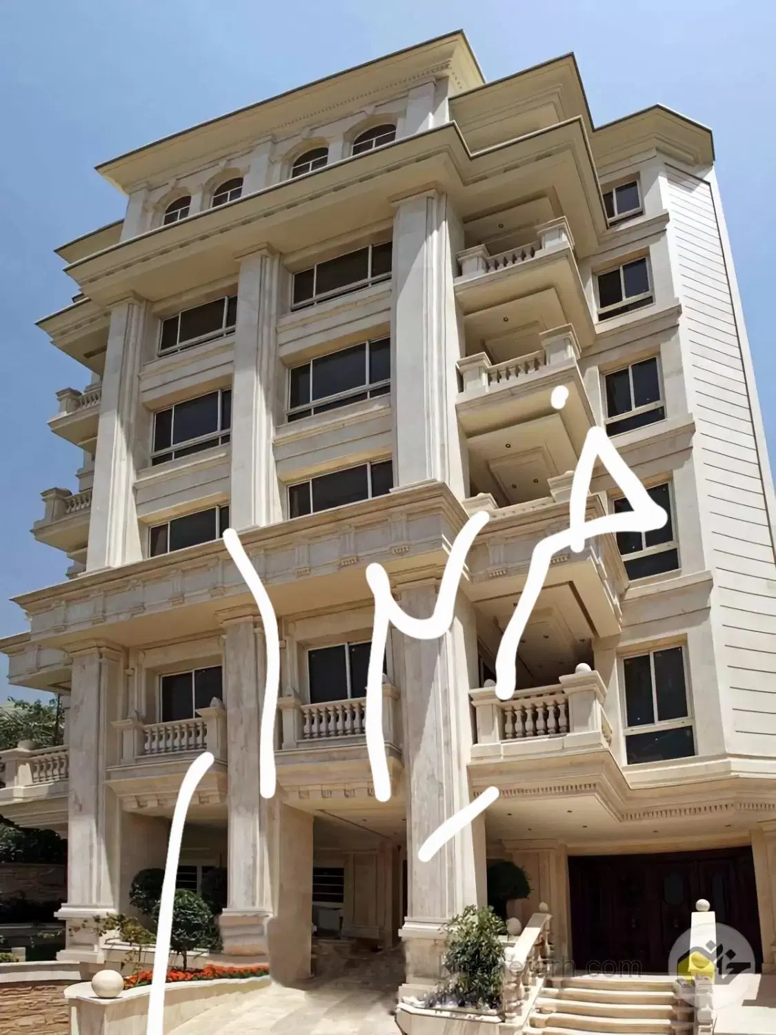 آپارتمان ۱۱۰ متری محدوده فاز ۲