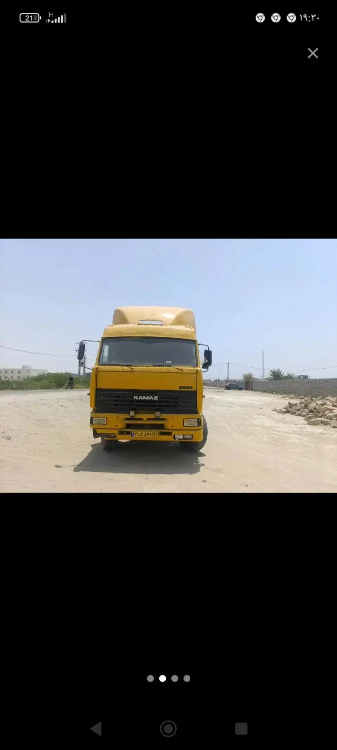 زمین