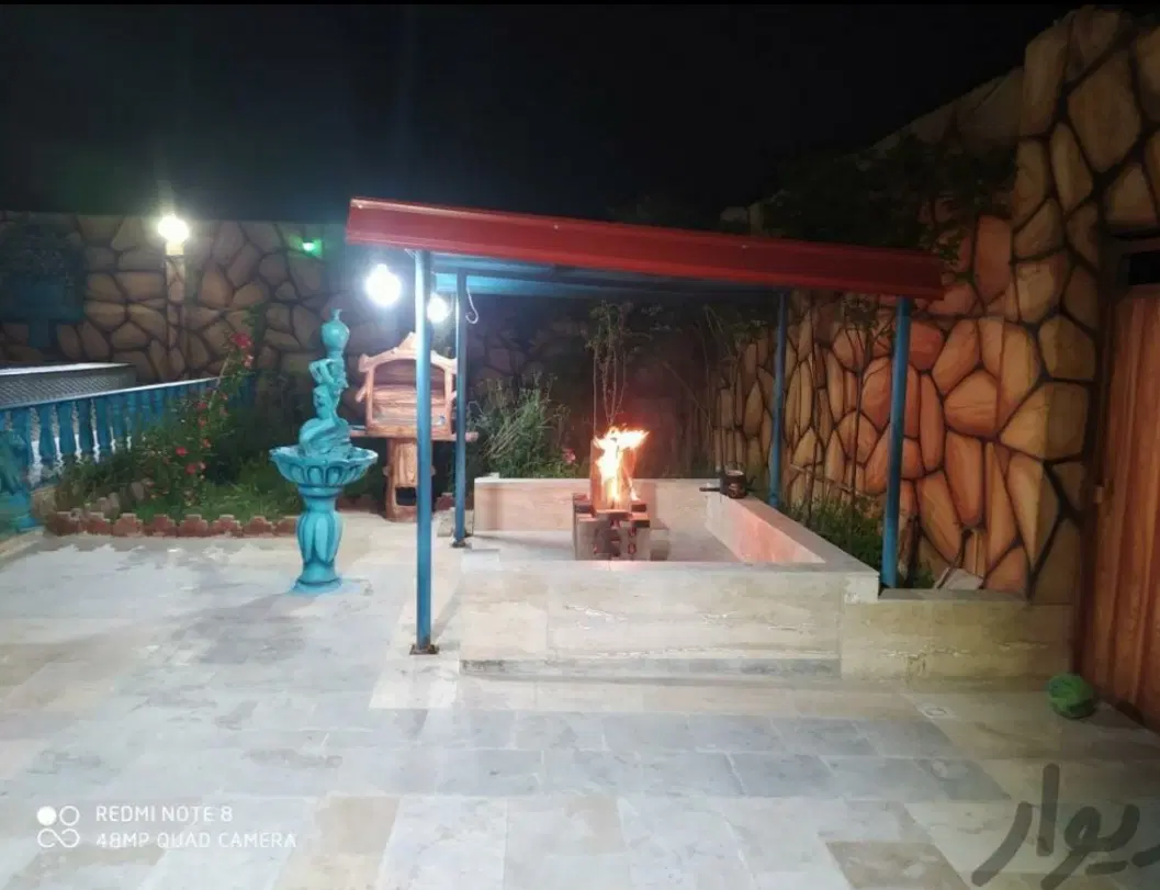 باغچه نقلی
