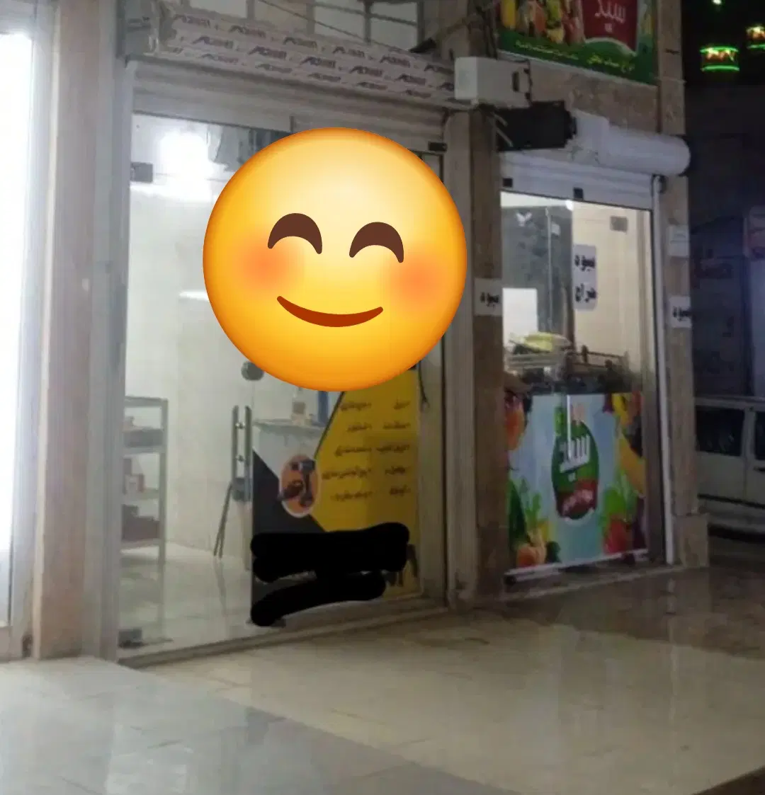 اجاره مغازه