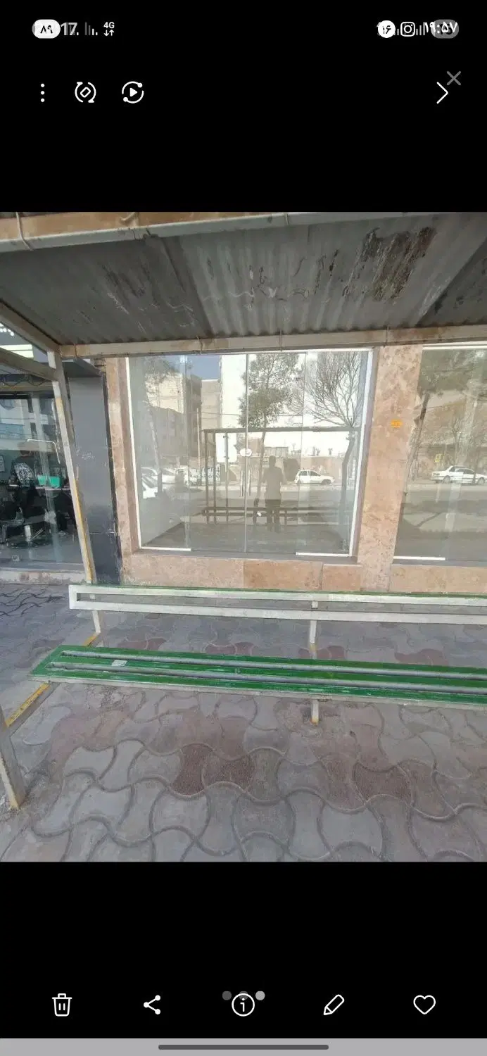 مغازه  دانشگاه