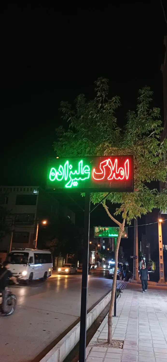 اجاره مسکن مهر دو خواب