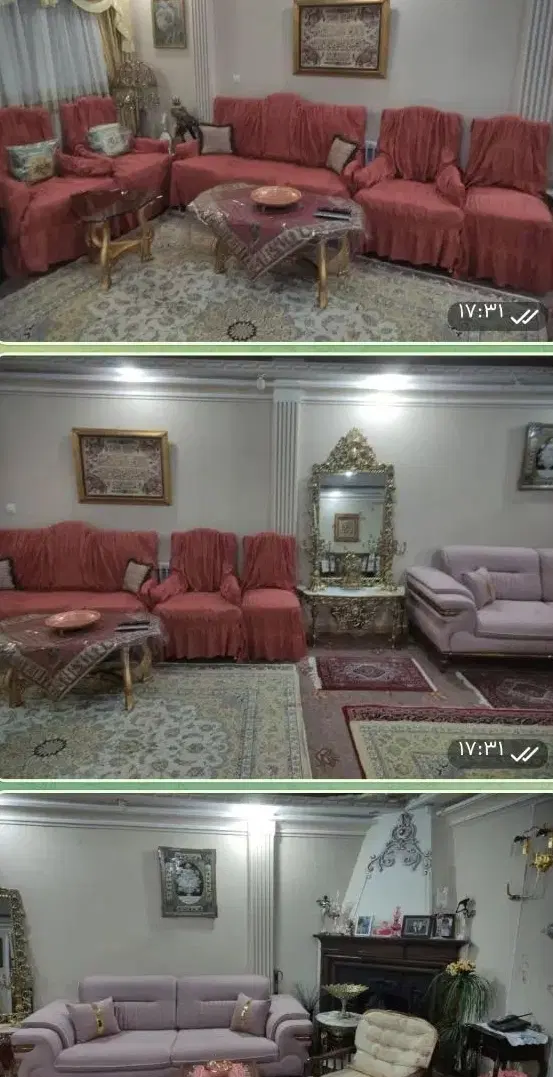 فروش منزل مسکونی