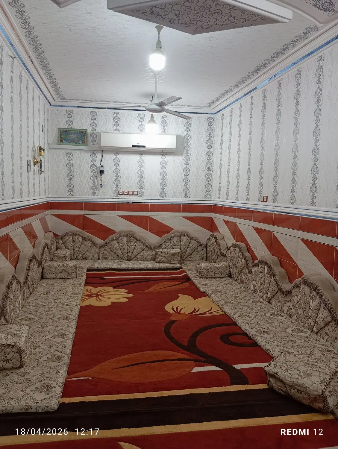 خانه فروشی