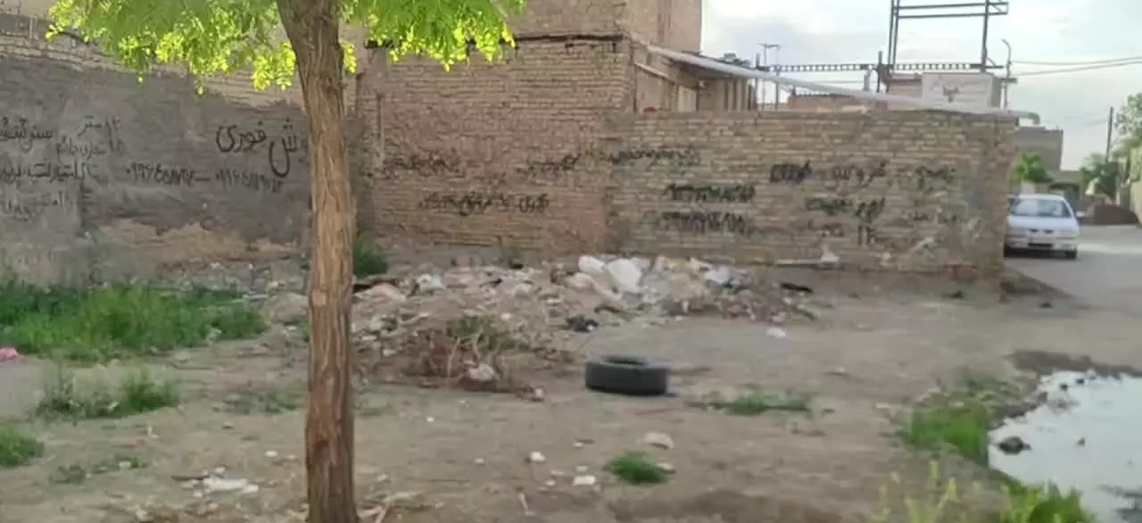 زمین مسکونی و تجاری