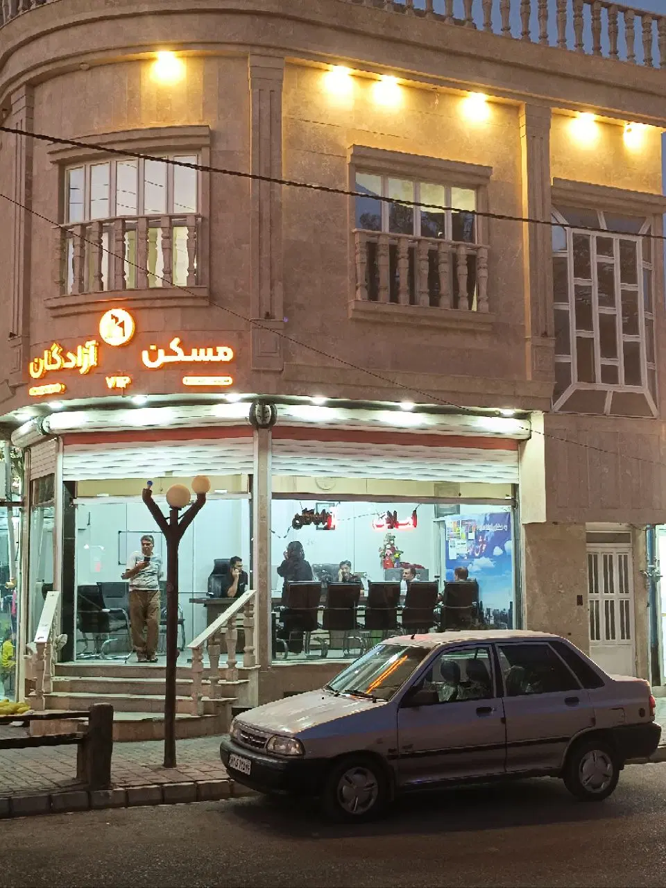 فروش زمین در معدآباد 1 _ بهترین نقطه معدآباد