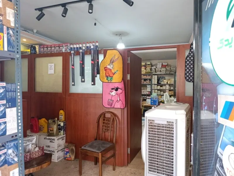 مغازه تجاری ملکیت ۴۲ متر. واقع در طرشت