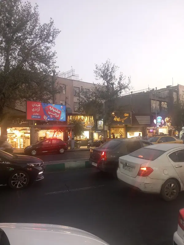 تجاری بر اصلی ستارخان فروش