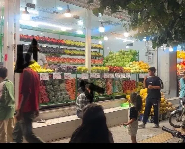 مغازه