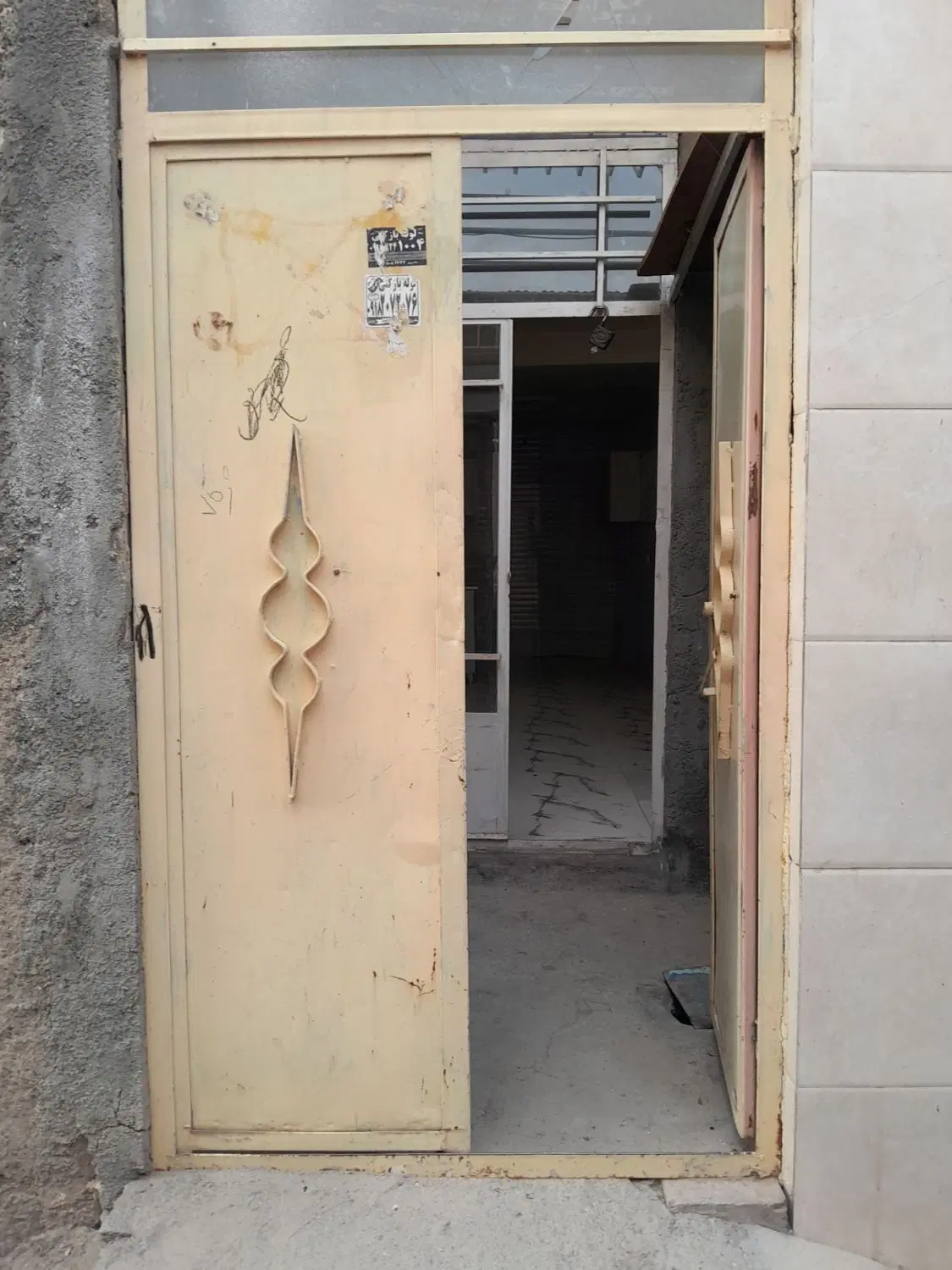 خانه کیانشهر