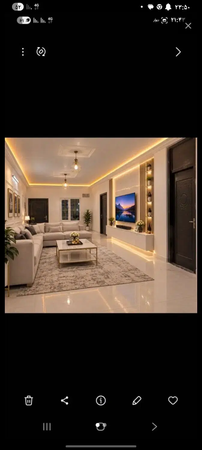 خانه فروشی