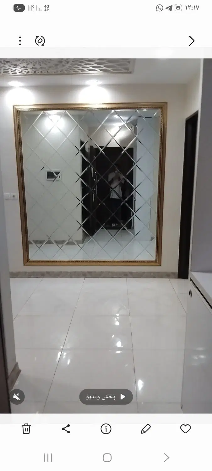 فروش اپارتمان