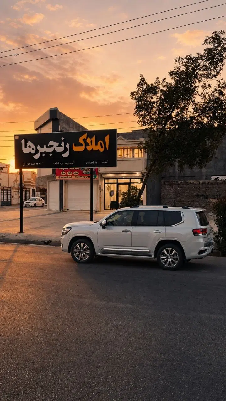 اجاره سریع ملک تجاری شما با املاک رنجبرها