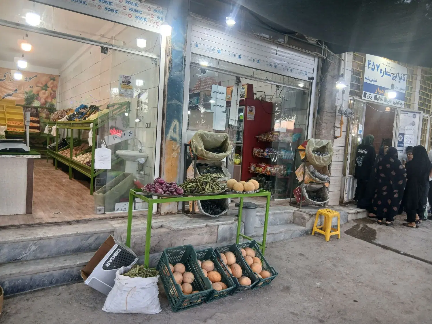 مغازه فروشی تجاری لب خیابان اصلی