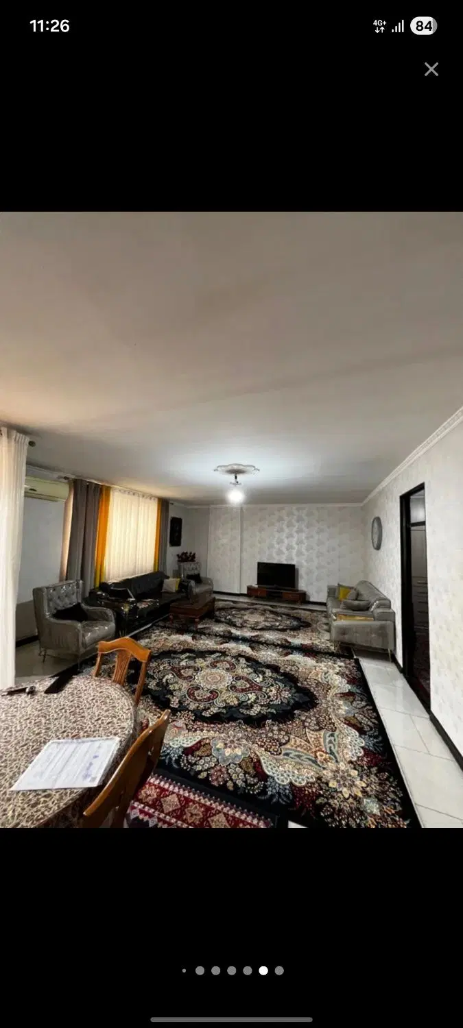 آپارتمان روبه نما