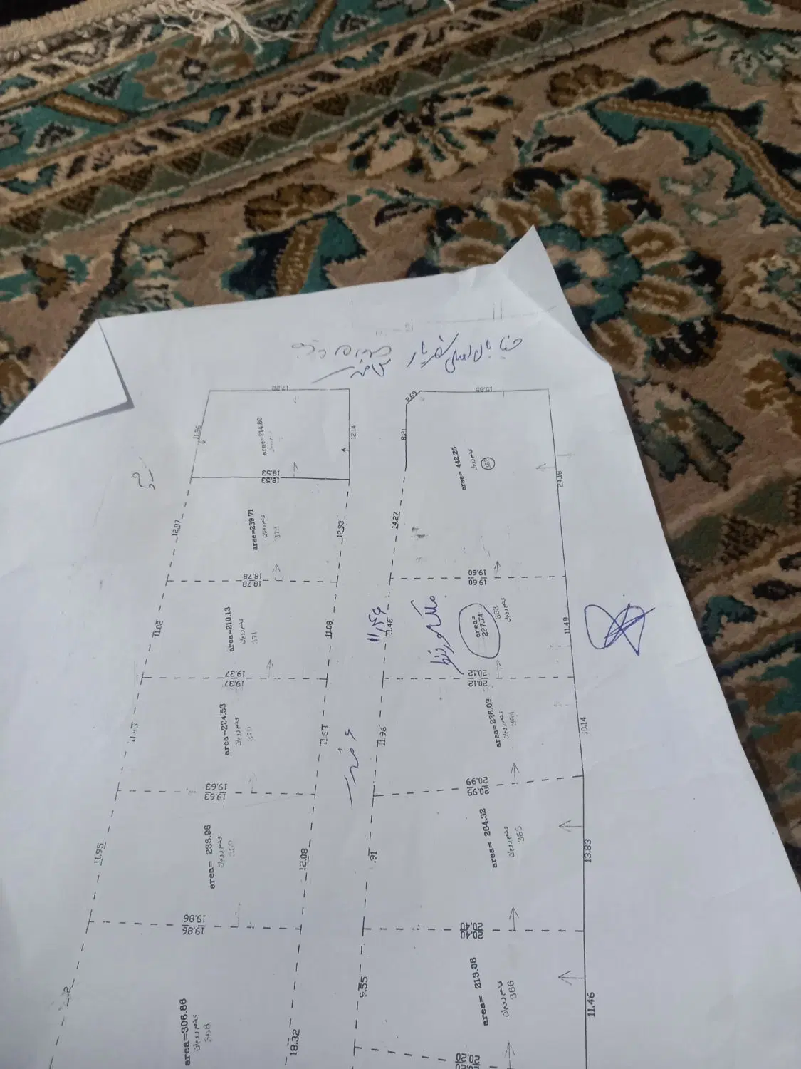 زمین تفکیکی قانونی روستای حمزانلو