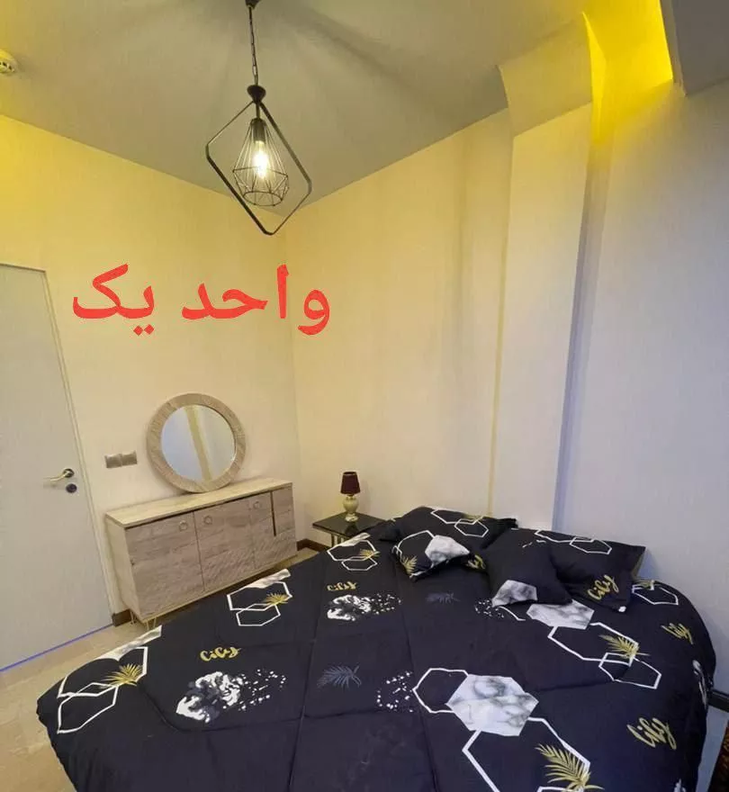 اجاره آپارتمان روزانه نوساز در نارمک تا ۴ نفر