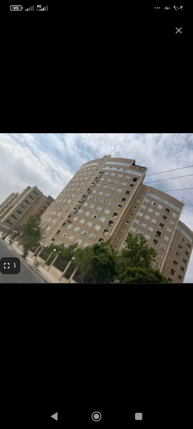 نیازمند هم خانه خانم مجرد
