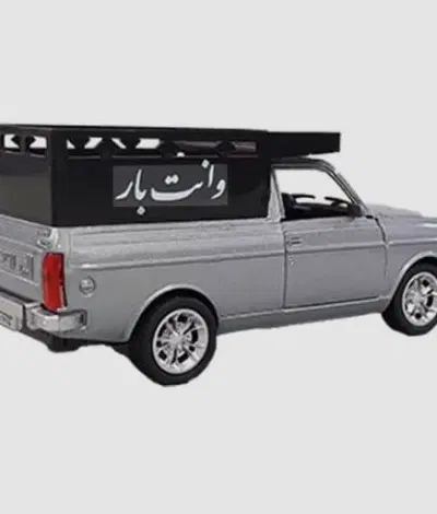 ارزونترین باربری