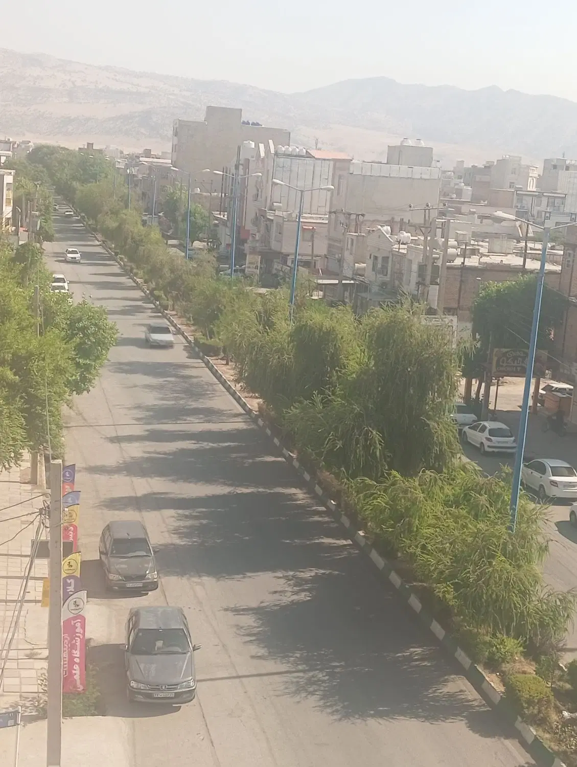 مجتمع آریا