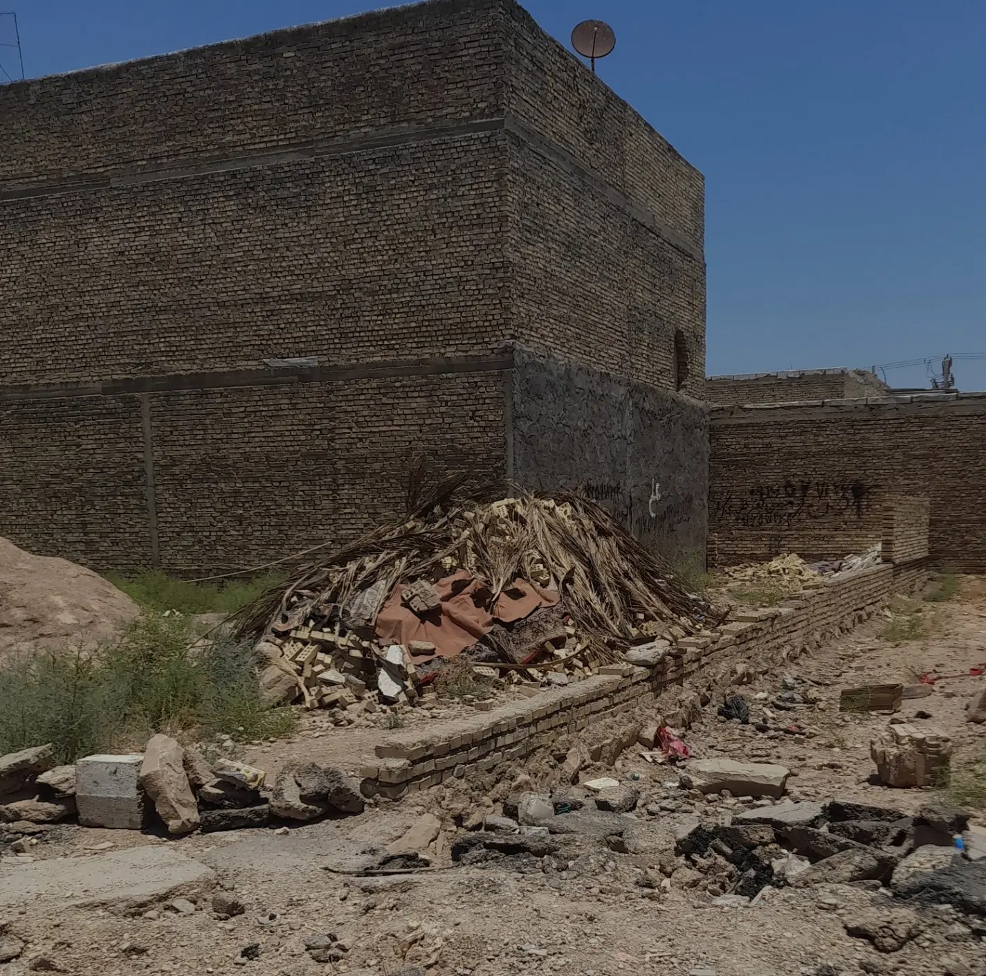 زمین نیمه کاره در اسلام شهر