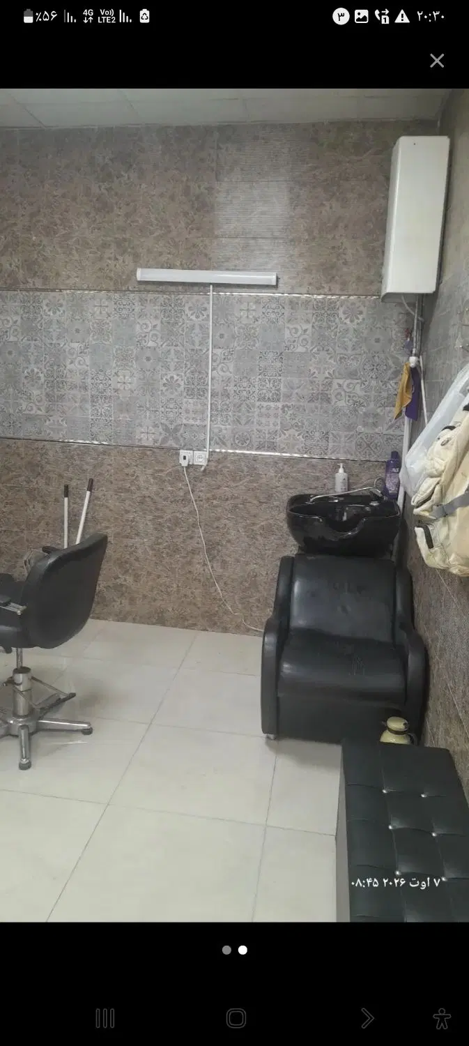 اجاره آرایشگاه مردانه با وسایل