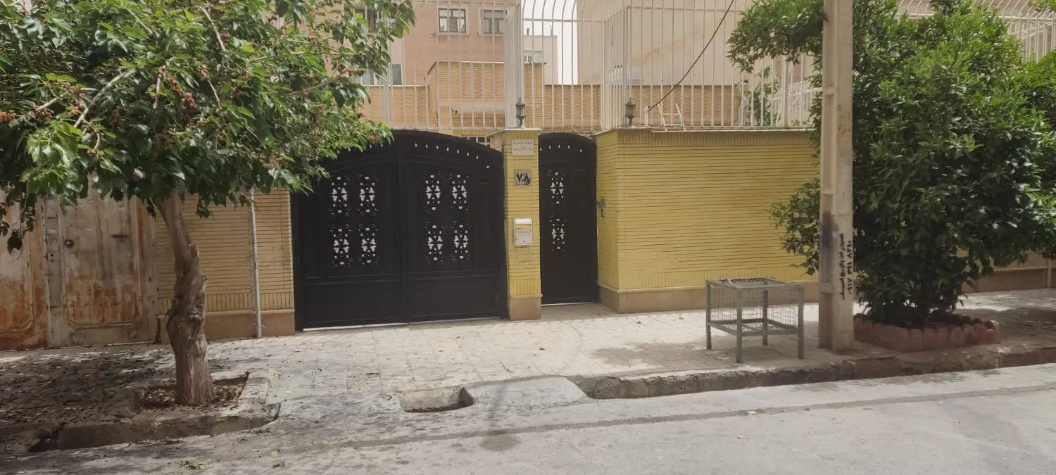 ویلایی خیابان معرفت چهارراه زندان