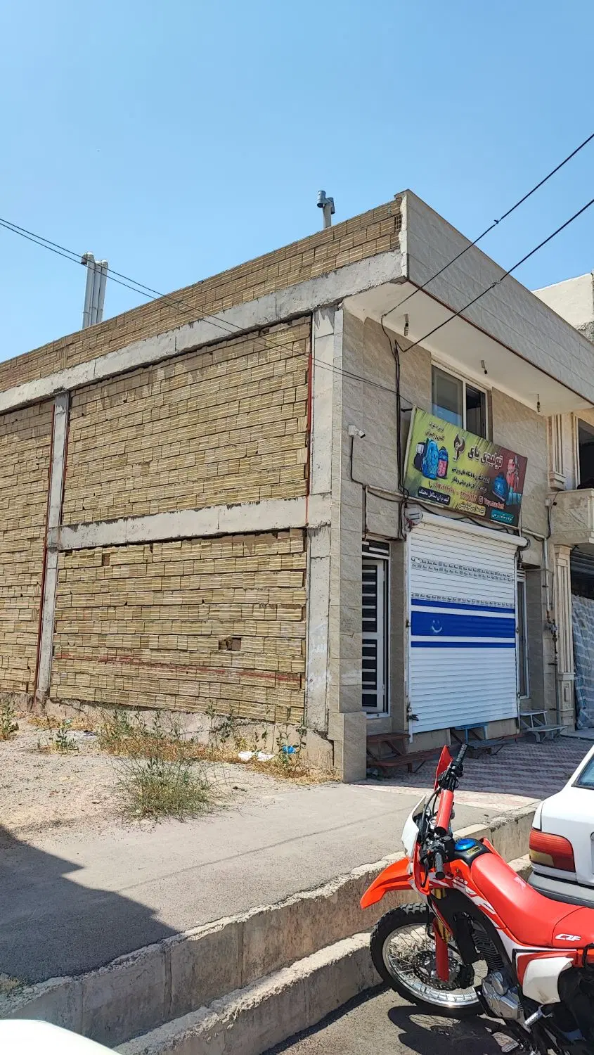 مغاز مینودر