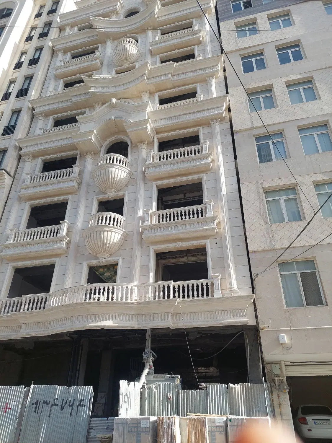 زمین بلد الامین