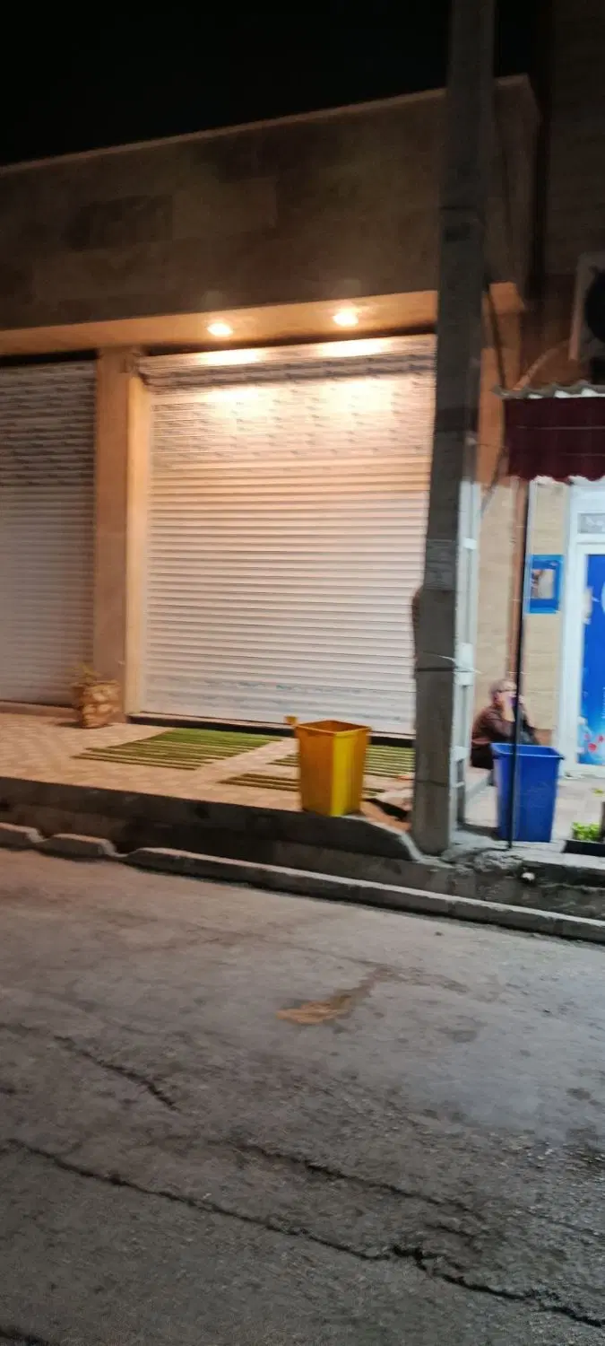 مغازه نوساز