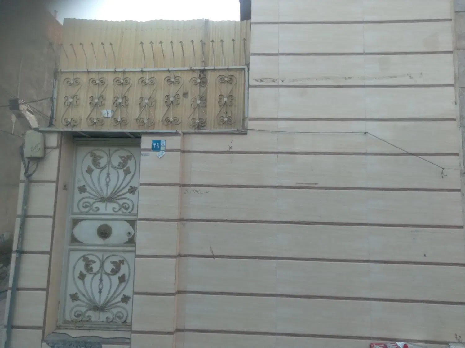 ویلایی دربست ۶۰ متری قواره جلو میلاد ۱۴