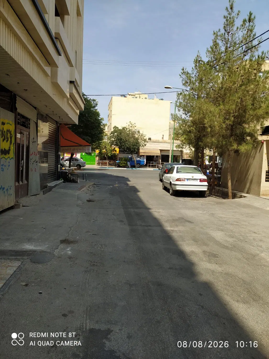 111متری فروش آپارتمان ملک شهر