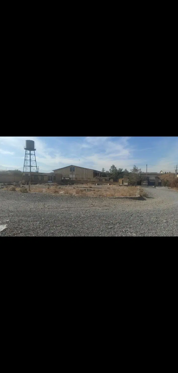 اجاره محوطه باز