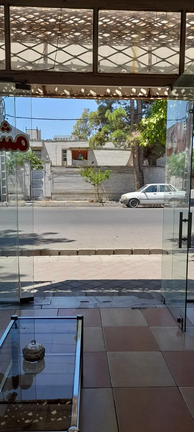 منزل فروشی....