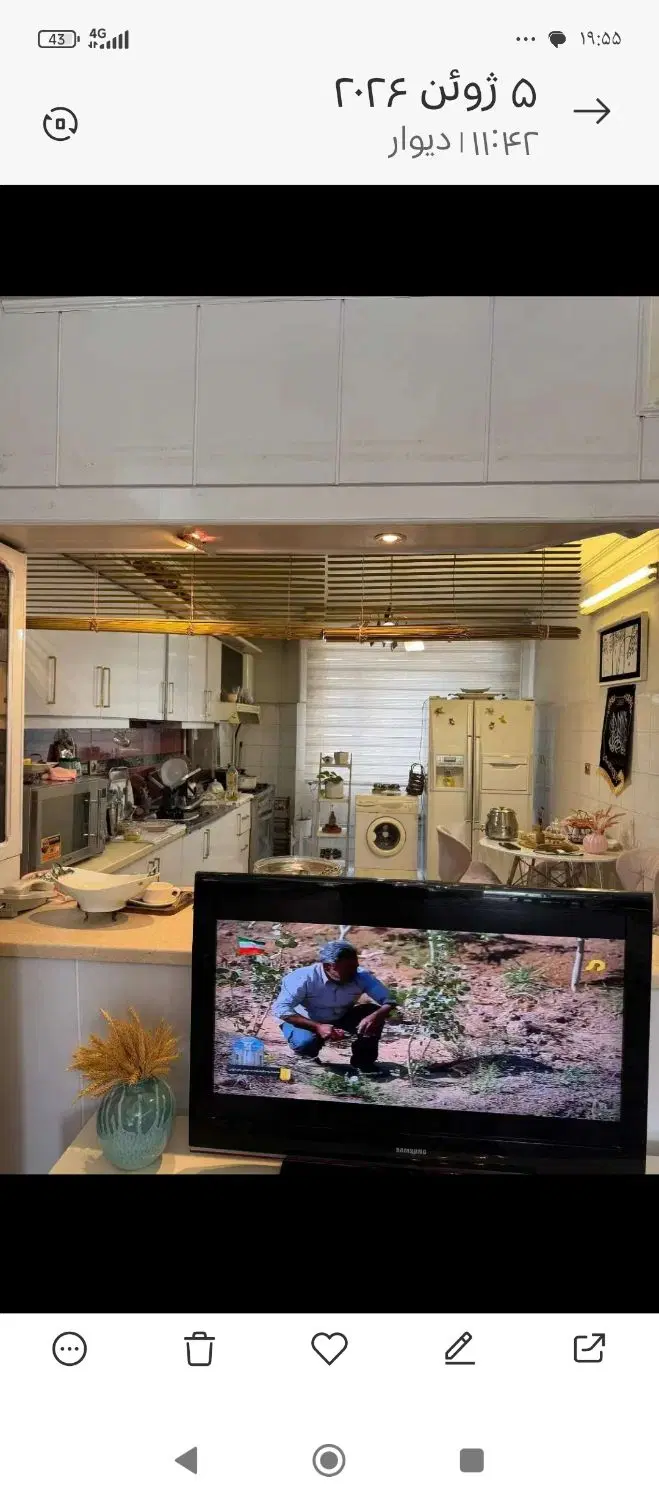فروش آپارتمان