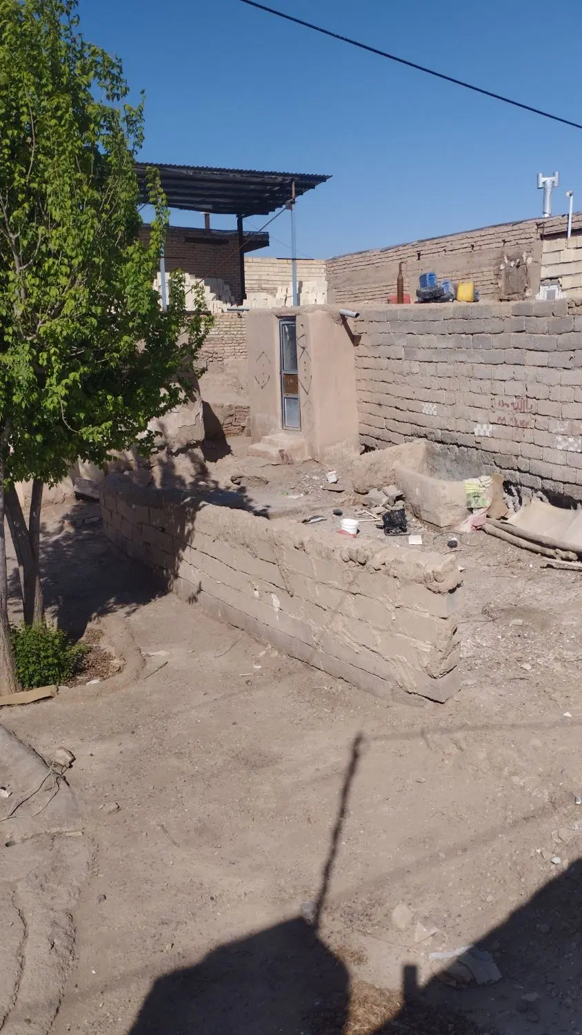 خونه