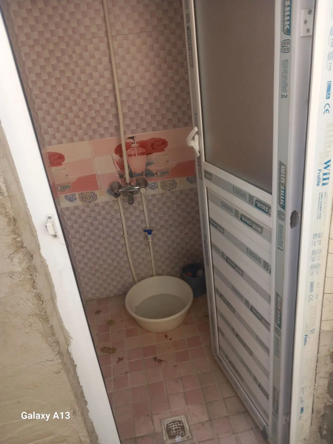 فروش حیاط در آخماقیه